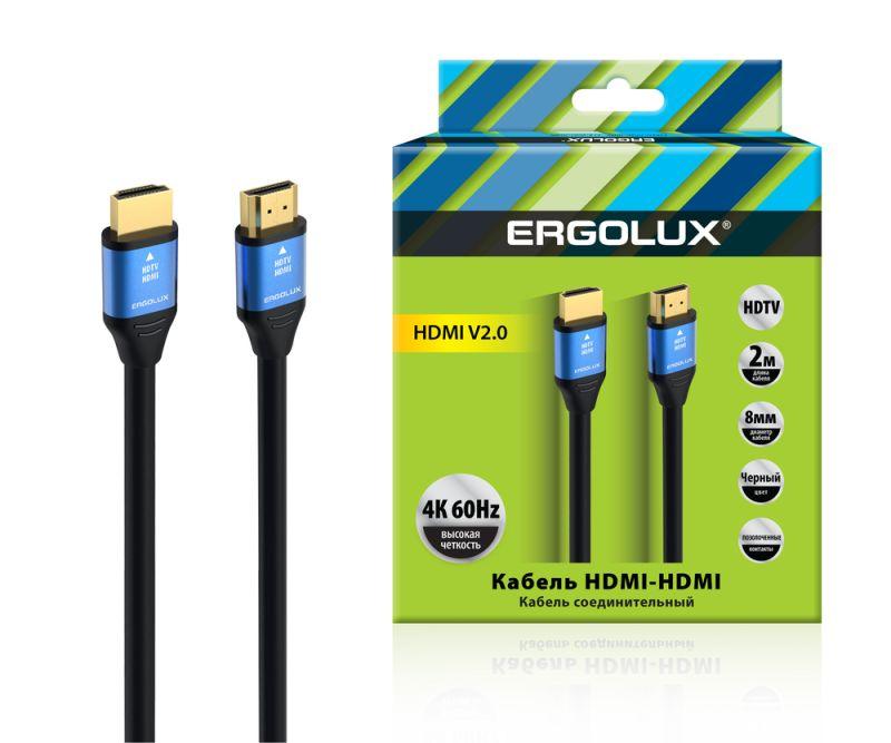 

Кабель HDMI(19M)-HDMI(19M) v2.0 4K, 2 м, черный Ergolux (15299)