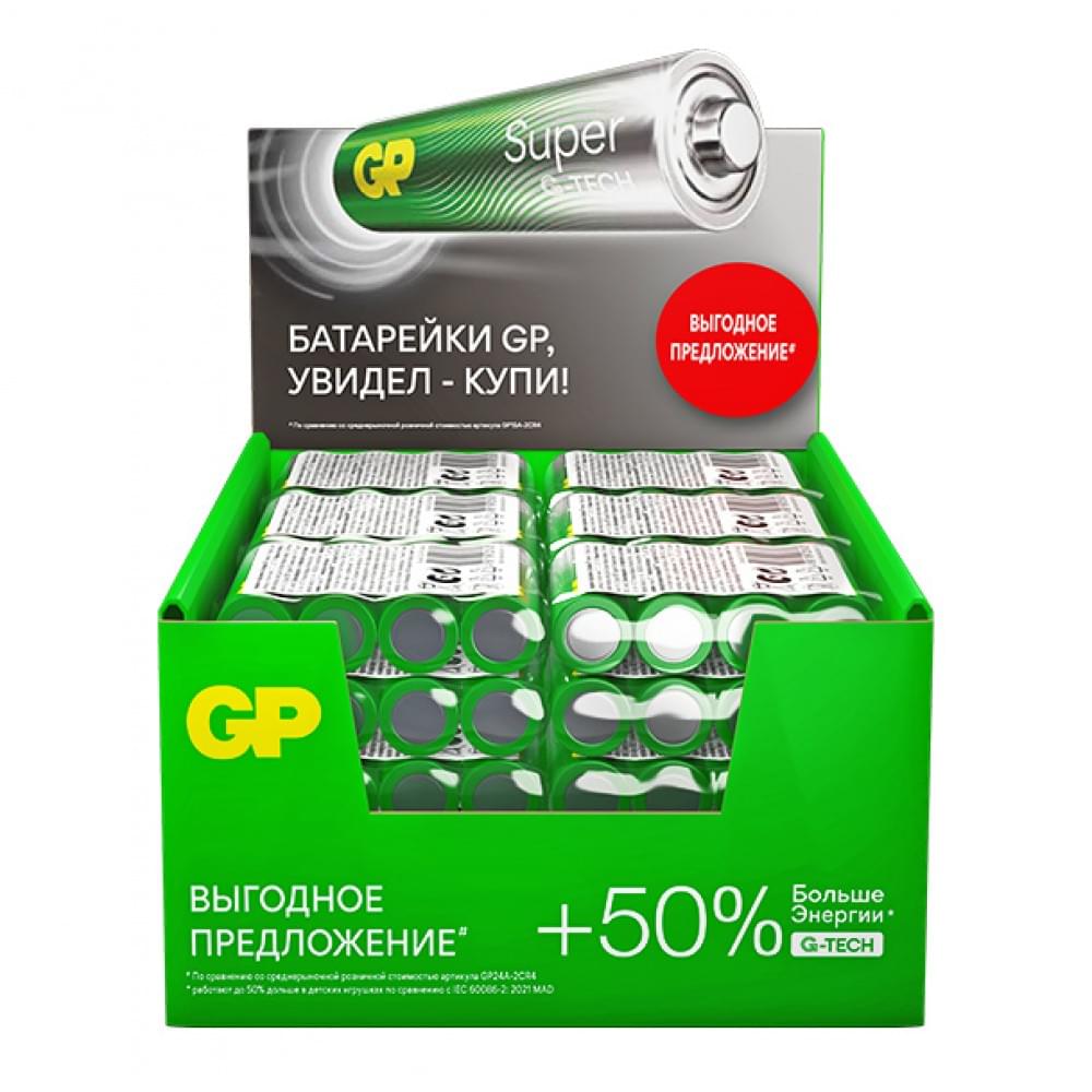 

Батарейка GP Super Alkaline, AA (LR6), 1.5V, 4 шт. (4891199226175)