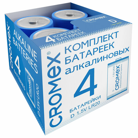 

Батарея CROMEX Alkaline, D (LR20), 1.5V, 4 шт. (456454)