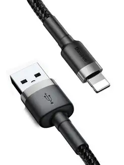 

Кабель USB-Lightning 8-pin, быстрая зарядка, 2.4А, 1 м, серый, Baseus Cafule (CALKLF-BG1)