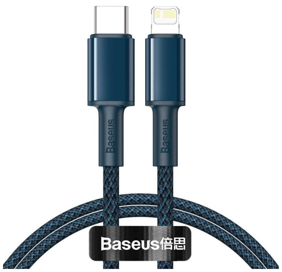

Кабель USB Type-C-Lightning 8-pin, быстрая зарядка, 2.4А, 20 Вт, 1 м, синий, Baseus High density (CATLGD-03)