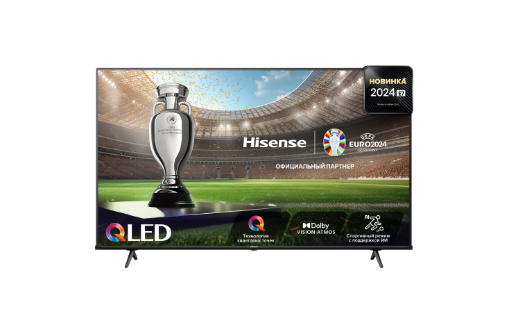 

Телевизор 55" Hisense 55E7NQ, 3840x2160, DVB-T /T2 /C, HDMIx3, USBx2, WiFi, Smart TV, черный (55E7NQ), 55E7NQ