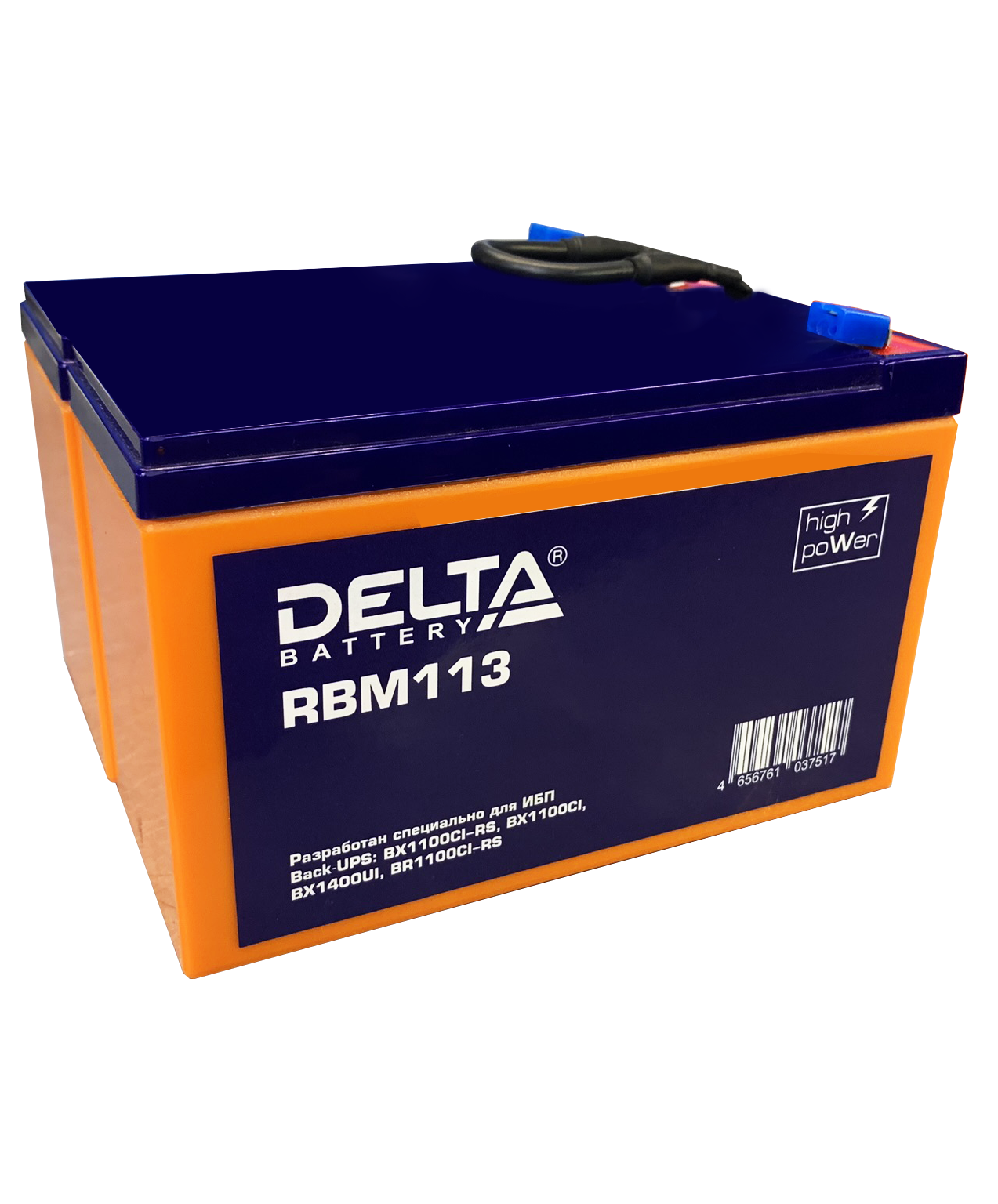 

Аккумуляторная батарея для ИБП Delta RBM113, 24V, 7.2Ah, BX1100CI-RS/BX1100CI/BX1400UI/BR1100CI-RS (DELTA RBM113), Синий/оранжевый, RBM113