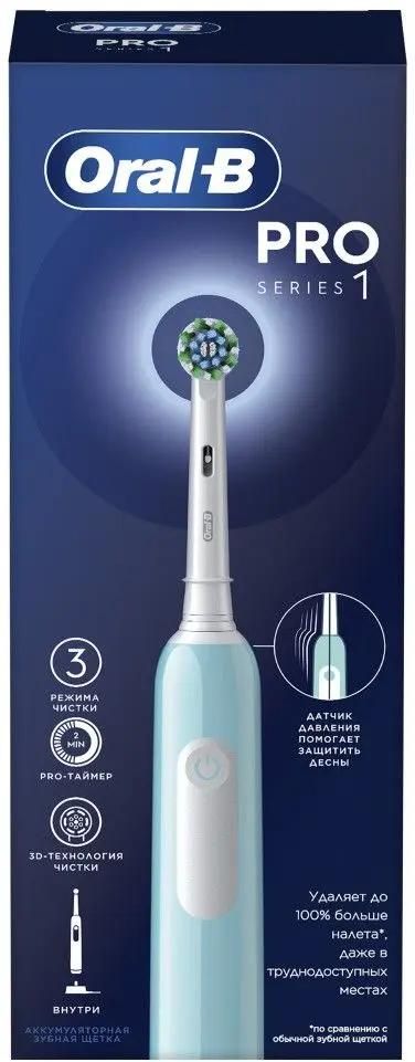 Электрическая зубная щетка Oral-B Cross Action Pro D305.513.3, насадок: 1, режимов: 3, бирюзовый