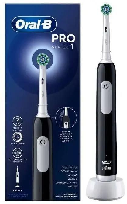 

Электрическая зубная щетка Oral-B Cross Action Pro 1 500/D305.513.3, насадок: 1, режимов: 3, черный (500/D305.513.3), Cross Action Pro 1 500/D305.513.3