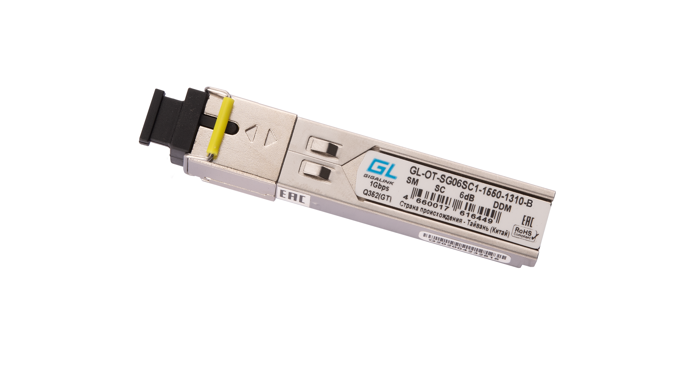 Модуль SFP Nikomax (Gigalink), до 3 км, одинарный (GL-OT-SG06SC1-1550-1310-B)