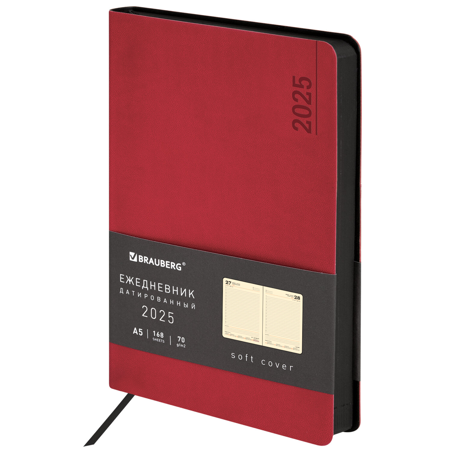 

Ежедневник датированный A5 BRAUBERG Metropolis Mix, в линейку, 168 листов красный (115860)