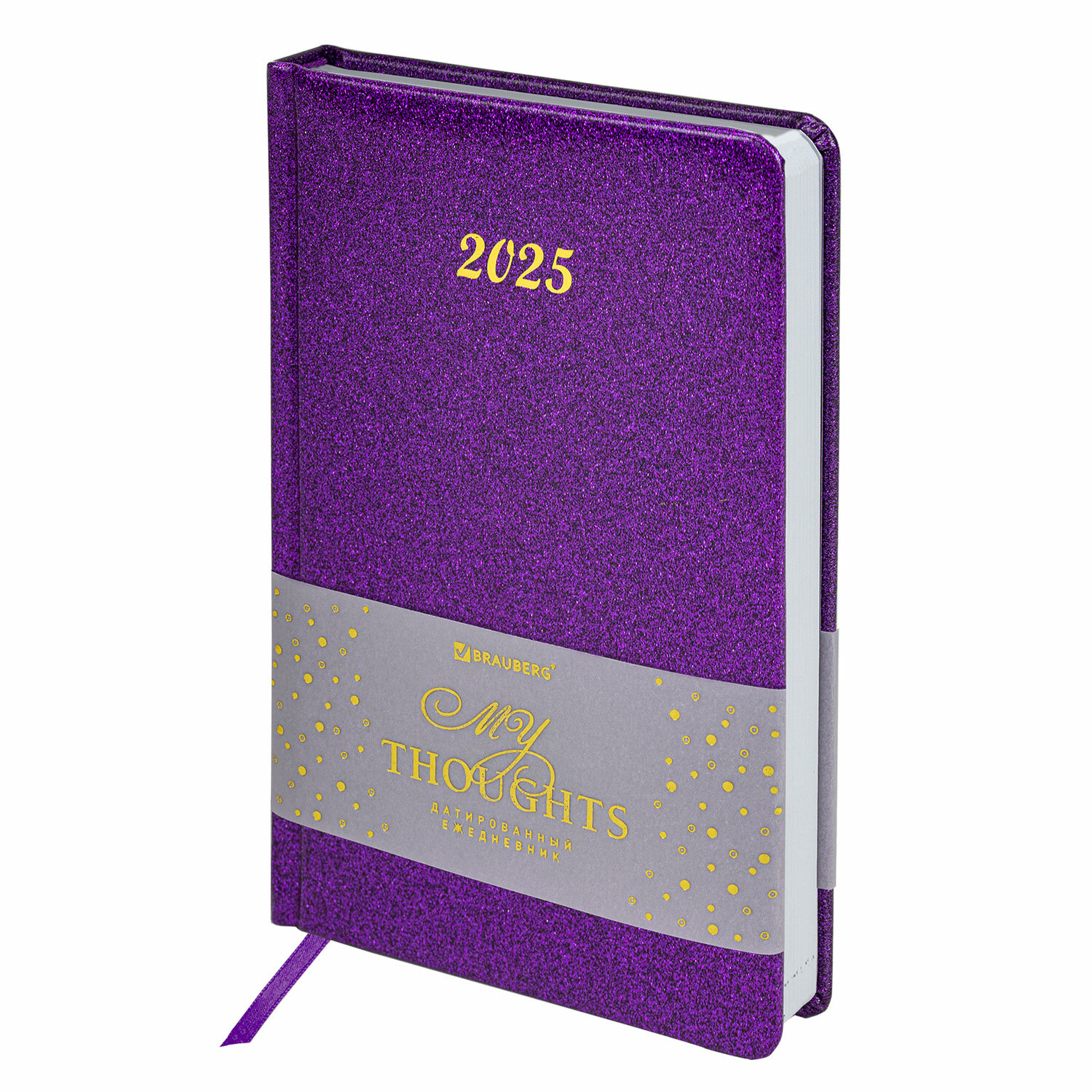 

Ежедневник датированный A5 BRAUBERG Sparkle, в линейку, 168 листов фиолетовый (115857)