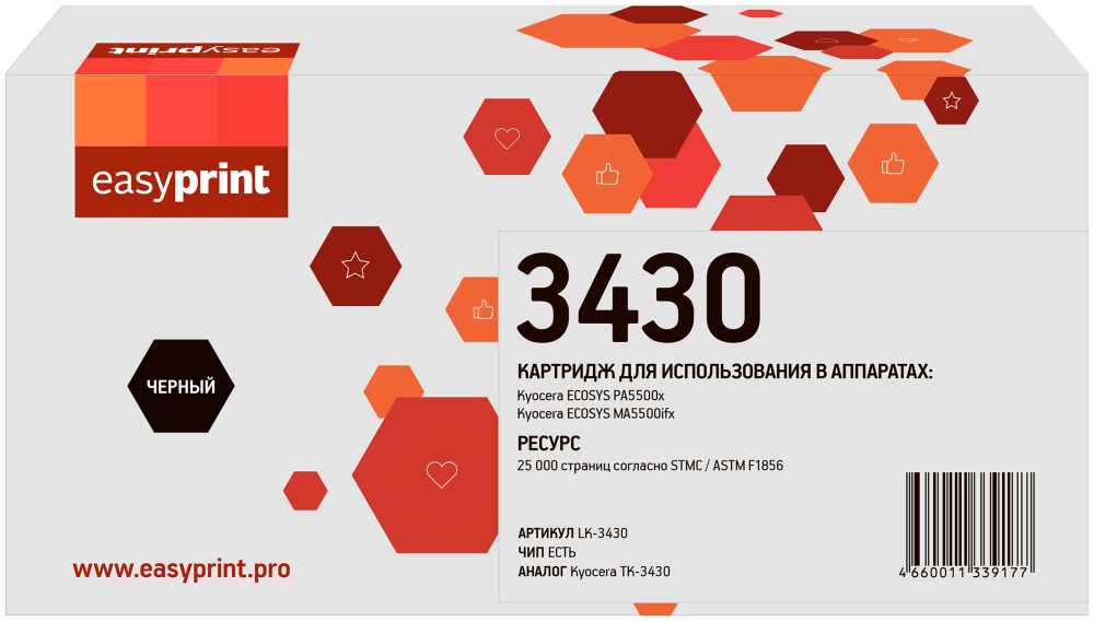 

Картридж лазерный EasyPrint LK-3430 (TK-3430/1T0C0W0NL0), черный, 25000 страниц, совместимый для Kyocera ECOSYS MA5500ifx/ECOSYS PA5500x