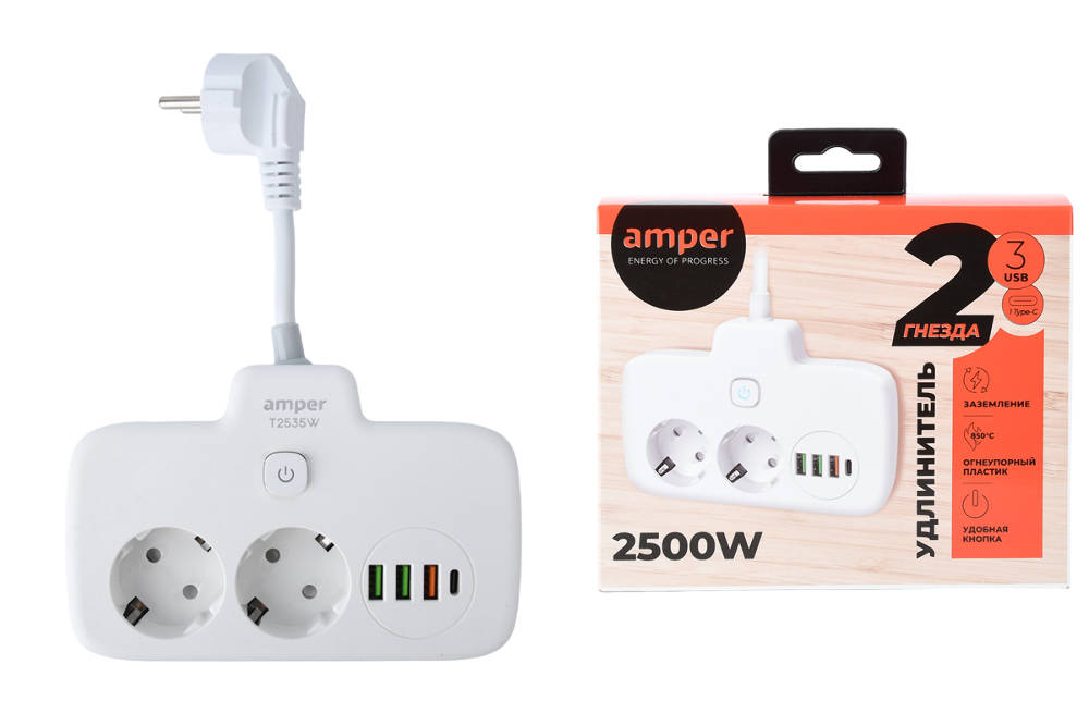 Удлинитель Amper T2535W, 2-розетки, 3xUSB, 1xUSB Type-C, 20 см, белый (T2535W)