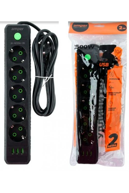 

Удлинитель Amper JH-1033U-2B, 5-розеток, 3xUSB, 2 м, черный (JH-1033U-2B), JH-1033U-2B
