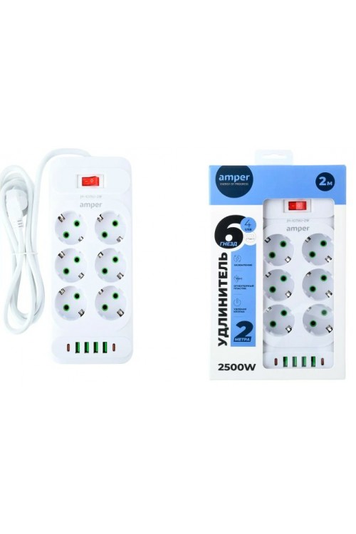 

Удлинитель Amper JH-1076U-2W, 6-розеток, 4xUSB, 2xUSB Type-C, 2 м, белый (JH-1076U-2W), JH-1076U-2W