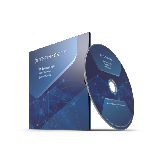

Лицензия на обновление Astra Linux Termidesk Terminal до варианта лицензирования Termidesk VDI, Russian, на срок действия исключительного права обновление для конкурентного соединения, электронный ключ (TD310000020DIGUTVCN01-SM36), Termidesk Terminal