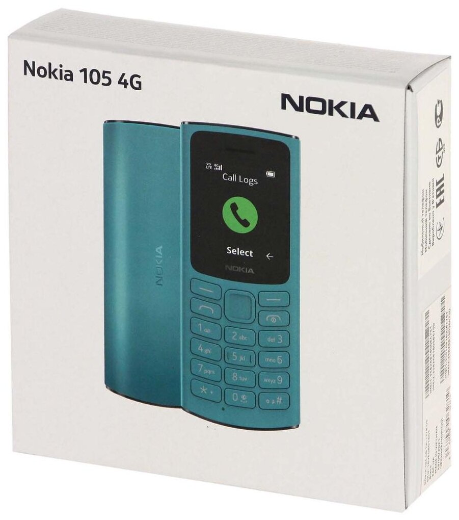 Мобильный телефон Nokia 105 TA-1557 DS, 1.8" 160x128 TFT, 2-Sim, 1000 мА·ч, micro-USB, голубой (1GF019CPG6C02) б/у, потёртости, возврат из заказа, полный комплект