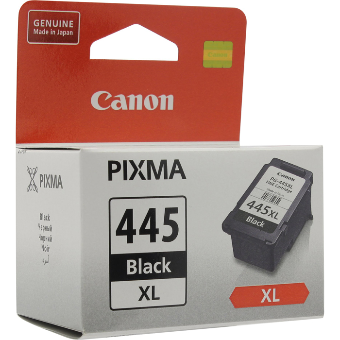 Картридж Canon PG-445 XL (8282B001), черный, 15 мл