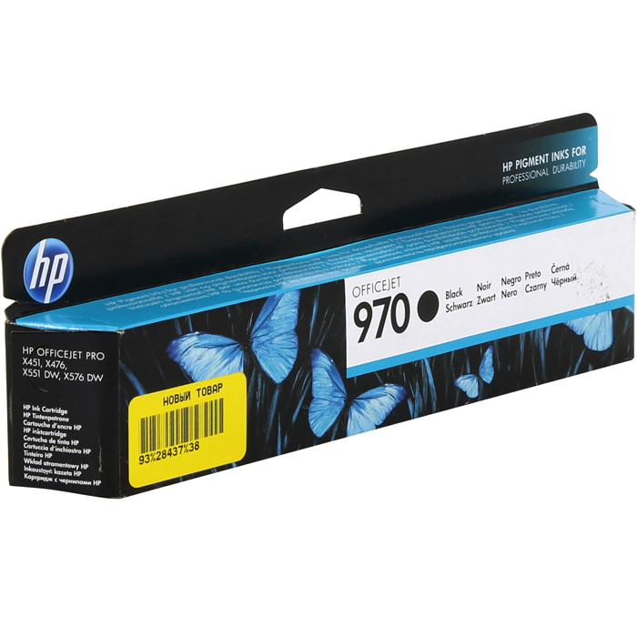 

Картридж струйный HP 970 (CN621AE), черный, оригинальный, ресурс 3000 страниц для HP HP Officejet Pro X576dw / X476dw / X451dw / X551dw, 970