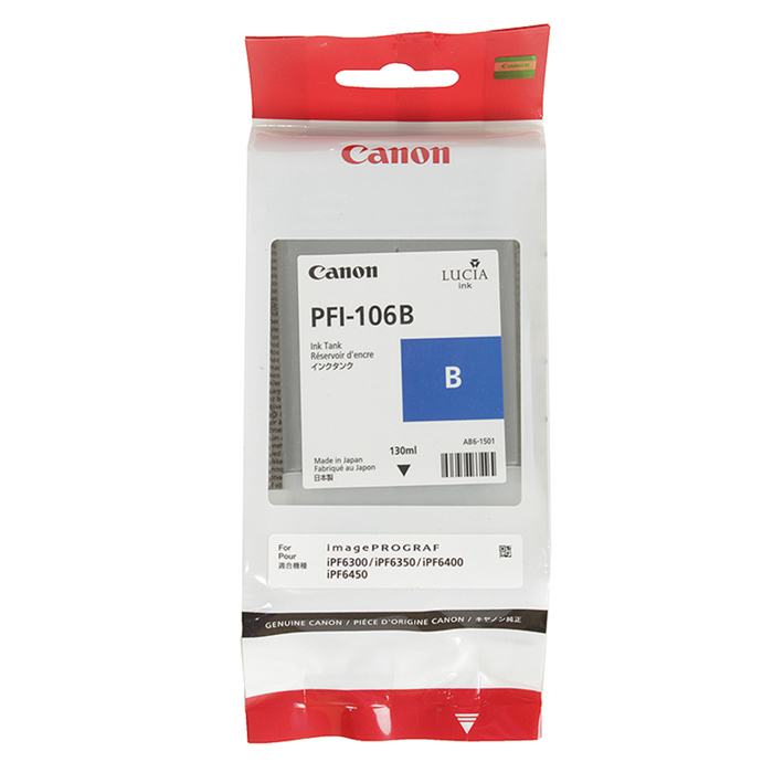 Картридж Canon PFI-106 B (6629B001), синий, 130 мл