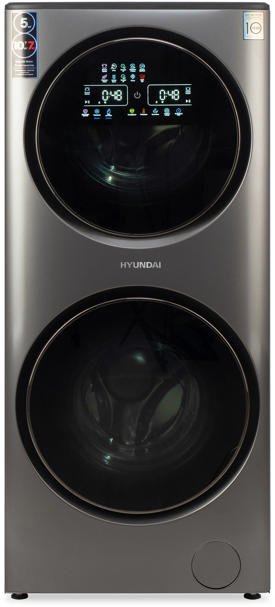 

Стиральная машина Hyundai Proxima WMD9424, 15 кг, 1400 об/мин, темно-серебристый (WMD9424), Proxima WMD9424