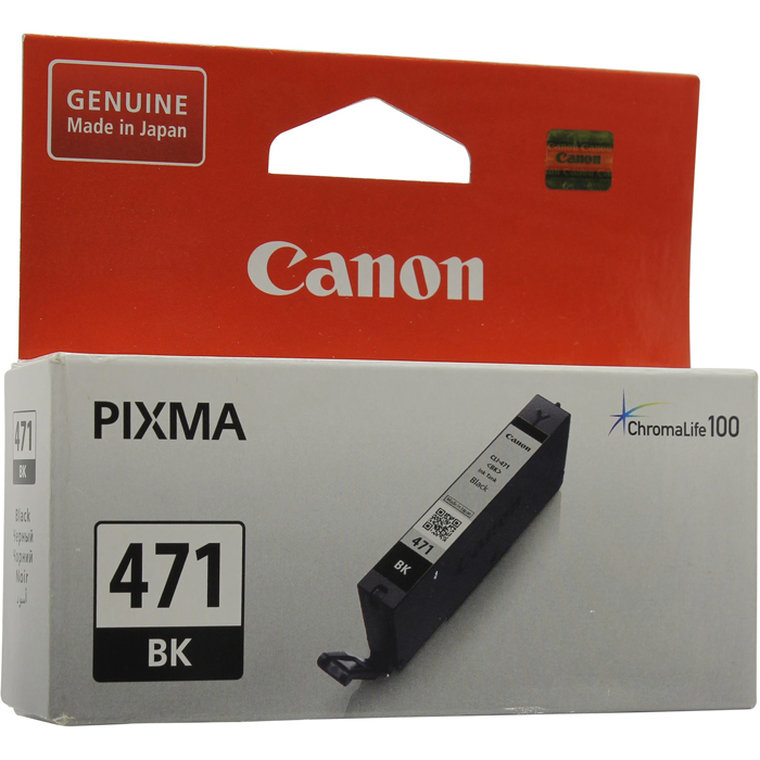 

Картридж струйный Canon CLI-471BK (0400C001), черный, оригинальный, ресурс 376 страниц для Canon Canon PIXMA-MG5740 / MG6840 / MG7740, CLI-471BK