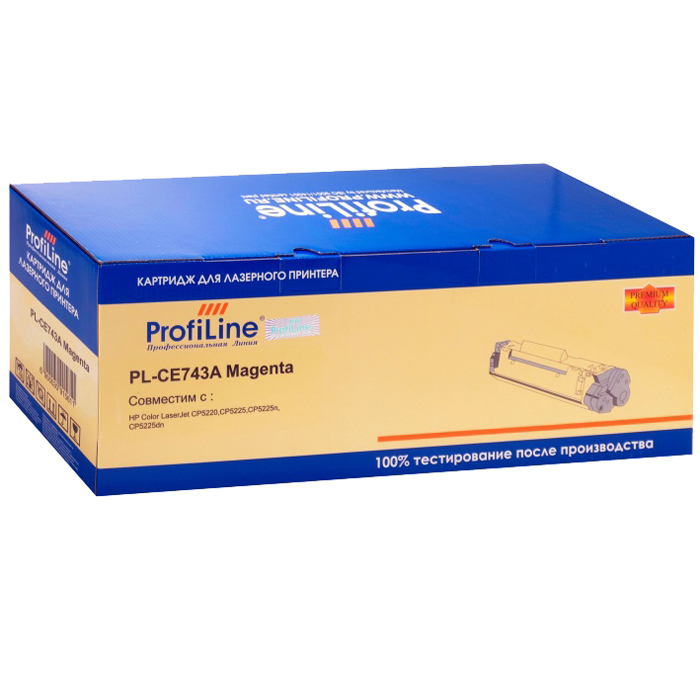 

Картридж лазерный ProfiLine PL-CE743A (CE743A), пурпурный, 7300 страниц, совместимый для Color LaserJet CP5225/5225n/5225dn