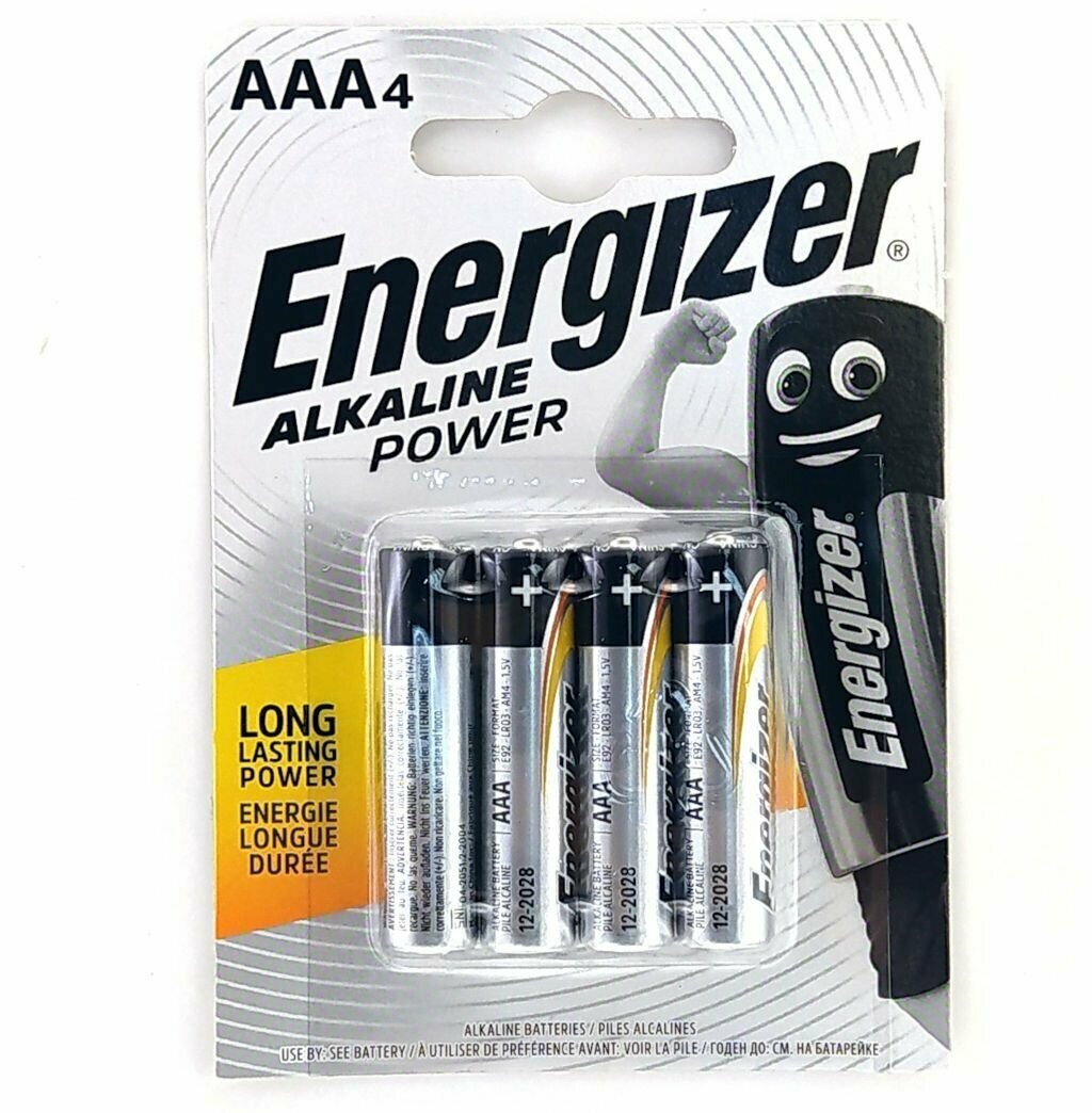 

Батарейка Energizer Alkaline Power, AAA (LR03), 1.5V, 4 шт. (00-00000403)