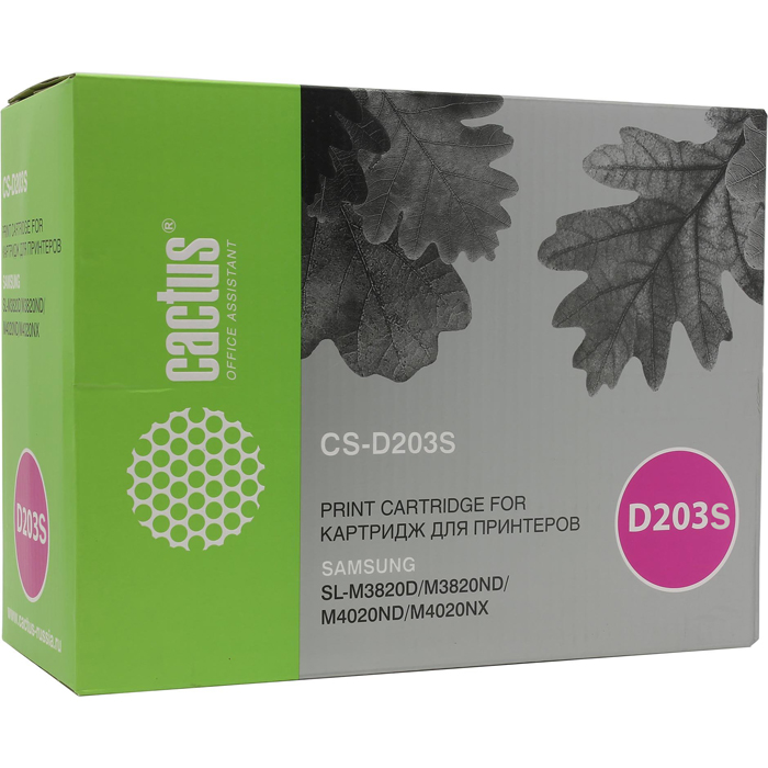 

Картридж лазерный Cactus CS-D203S (MLT-D203S), черный, 3000 страниц, совместимый для Samsung ProXpress SL-M3820/4020, M3870/4070