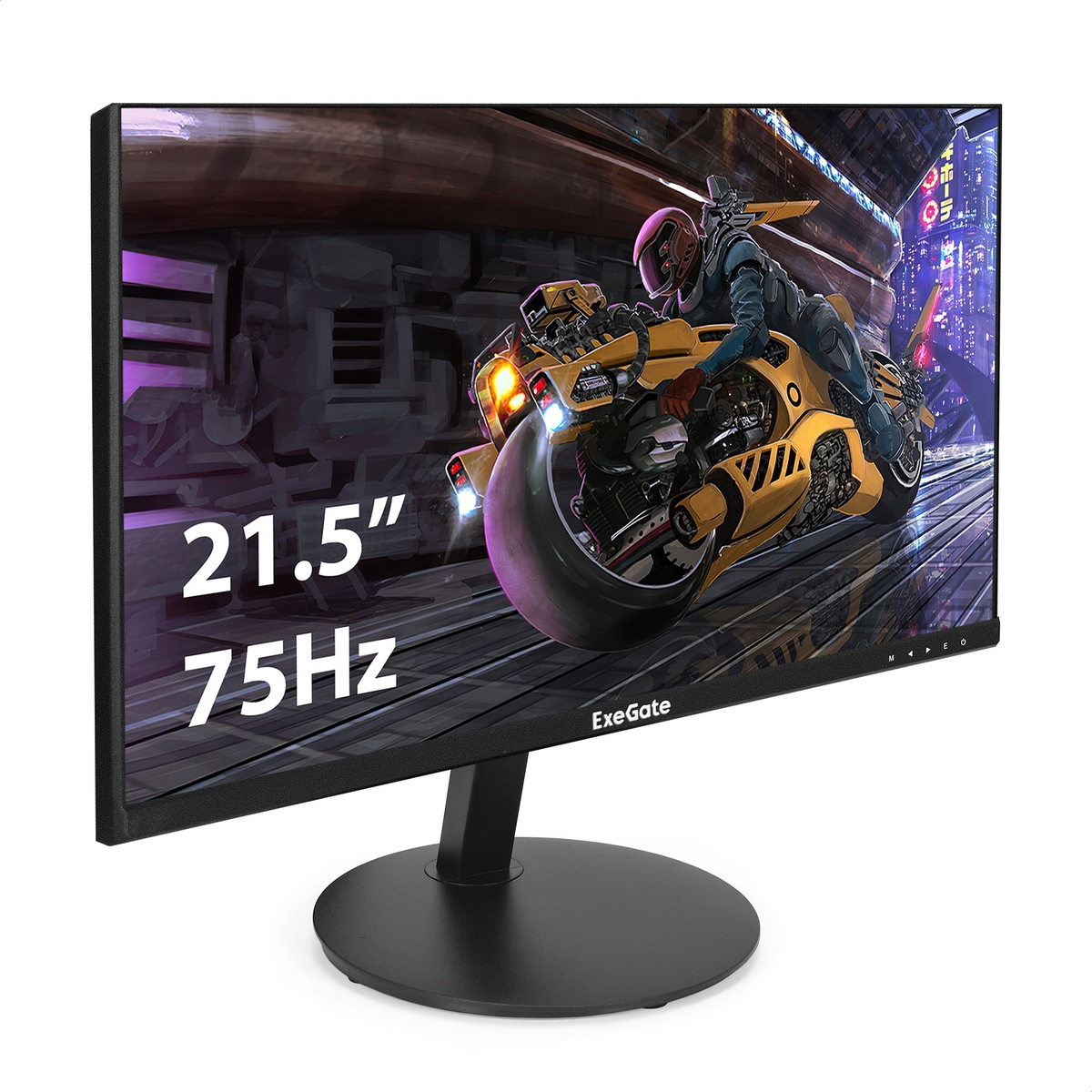 

Монитор 21.5" ExeGate SmartView EP2207 IPS, 1920x1080 (16:9), 250кд/м2, 5 мс, 178°/178°, VGA, HDMI, черный (EX295588RUS), SmartView EP2207