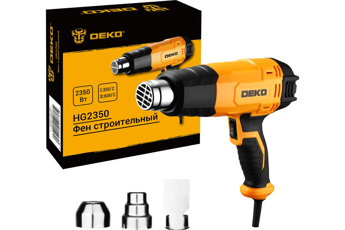 Фен строительный DEKO HG2350, 2.35 кВт