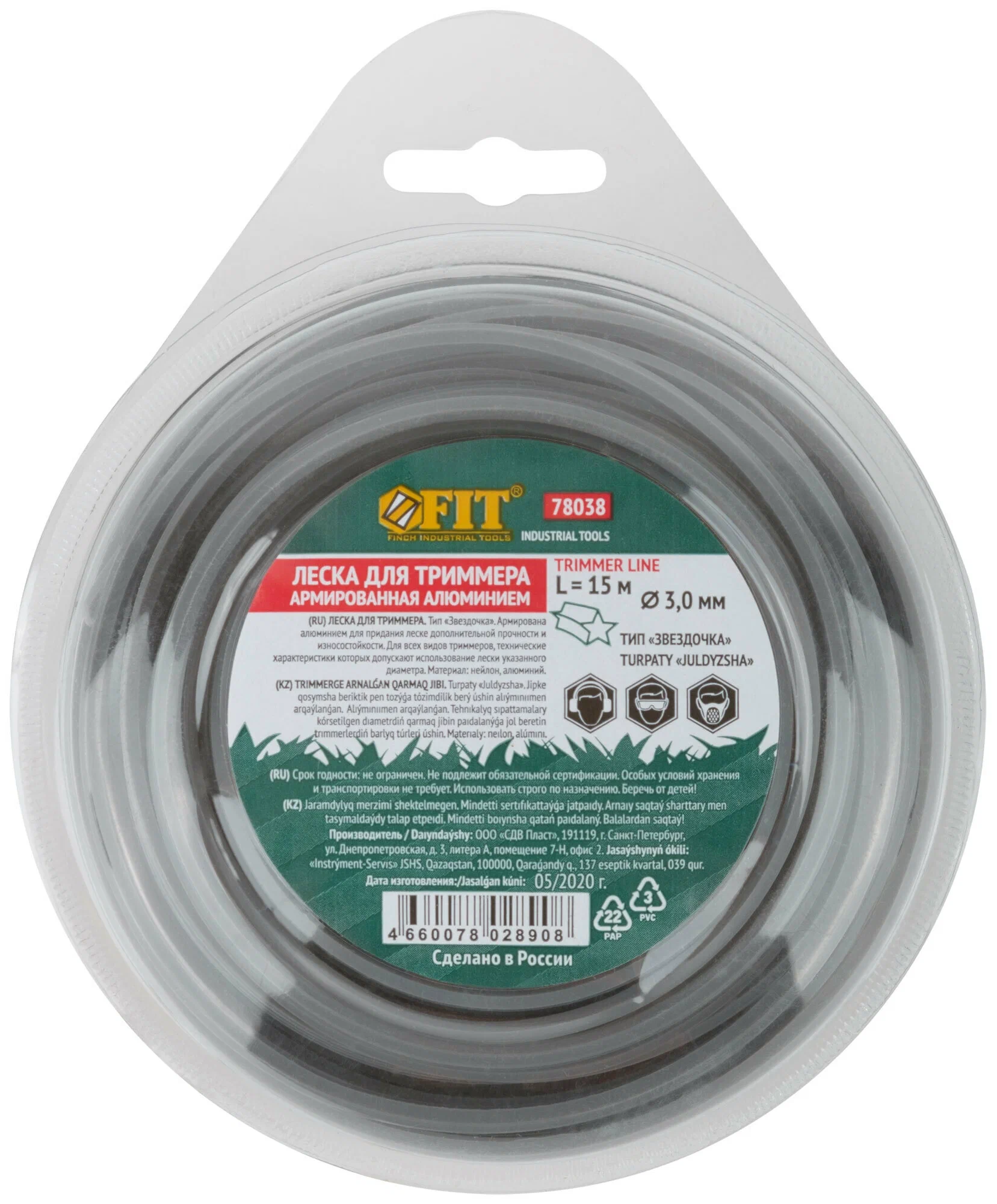 

Леска триммерная FIT 78038, звезда 3 мм x 15 м (78038), 78038