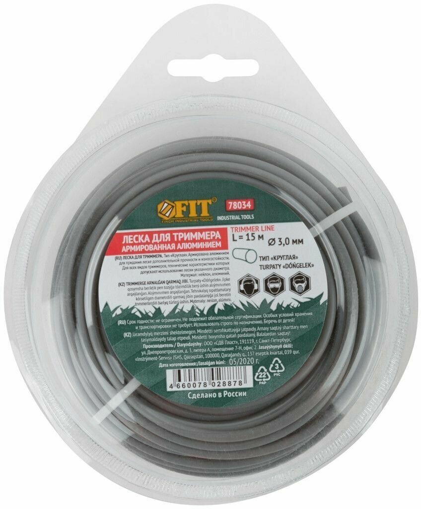 

Леска триммерная FIT 78034, круг 3 мм x 15 м (78034), 78034