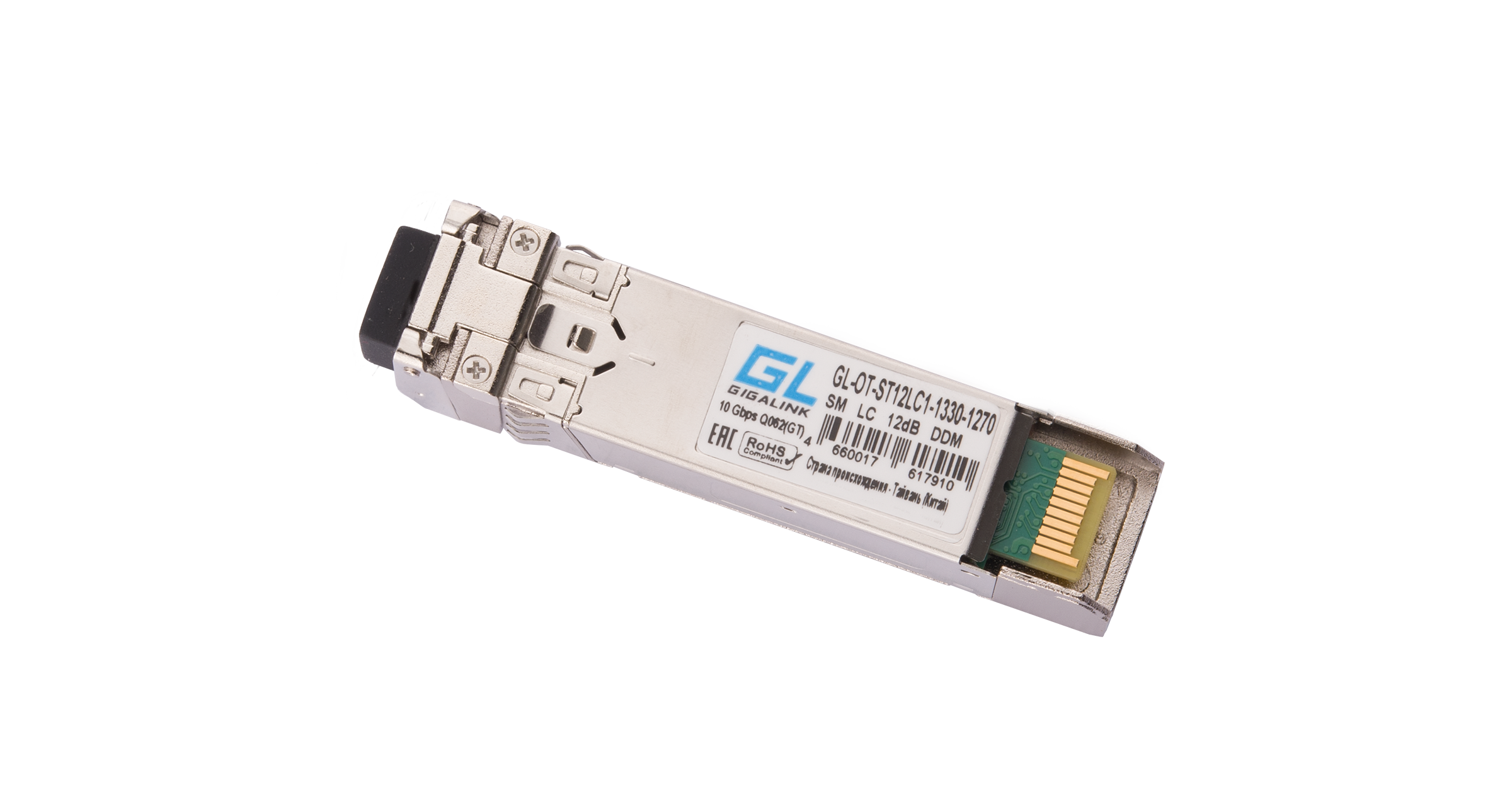 Модуль SFP+ GIGALINK, 20 км, LC, Tx:1330 нм, Rx:1270 нм, 10 Гбит/с, SM, одинарный, WDM, DDM (GL-OT-ST12LC1-1330-1270)