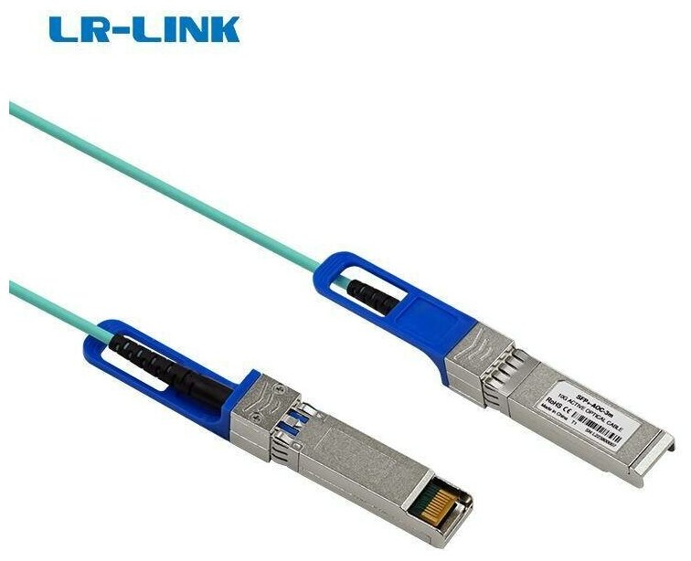 

Кабель AOC (Active Optical Cable) LR-Link LRAOC-SFP+-3M, SFP+-SFP+, 10 Гбит/с, 3 м, бирюзовый (LRAOC-SFP+-3M), LRAOC-SFP+-3M