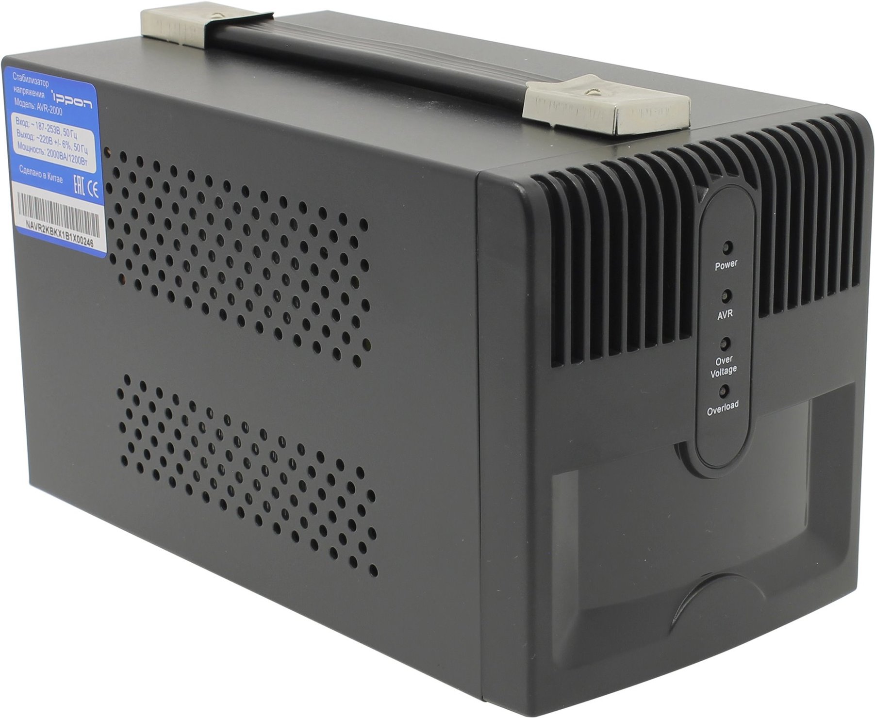 Стабилизатор напряжения Ippon AVR-2000, 2000 VA, 1.2 кВт