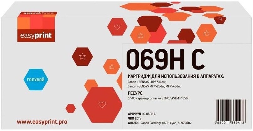 

Картридж лазерный EasyPrint LC-069H C (069H C/5097C002), голубой, 5500 страниц, совместимый для Canon i-SENSYS LBP673Cdw/MF752Cdw/MF754Cdw