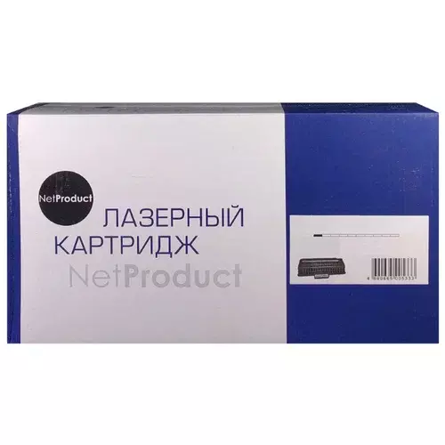 

Картридж лазерный NetProduct N-TL-5120 (TL-5120), черный, 3000 страниц, совместимый для Pantum BP5100DN/BP5100DW