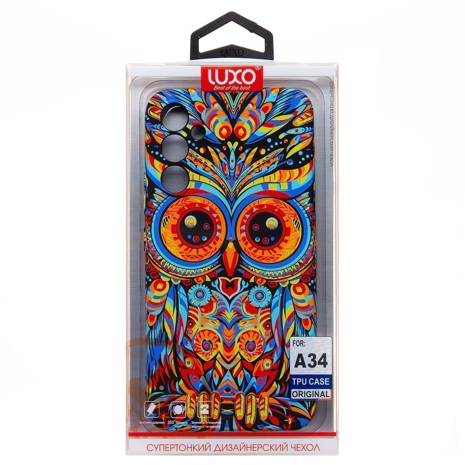 

Чехол-накладка Luxo Creative для смартфона Samsung Galaxy A34, силикон, разноцветный 117 (229624)