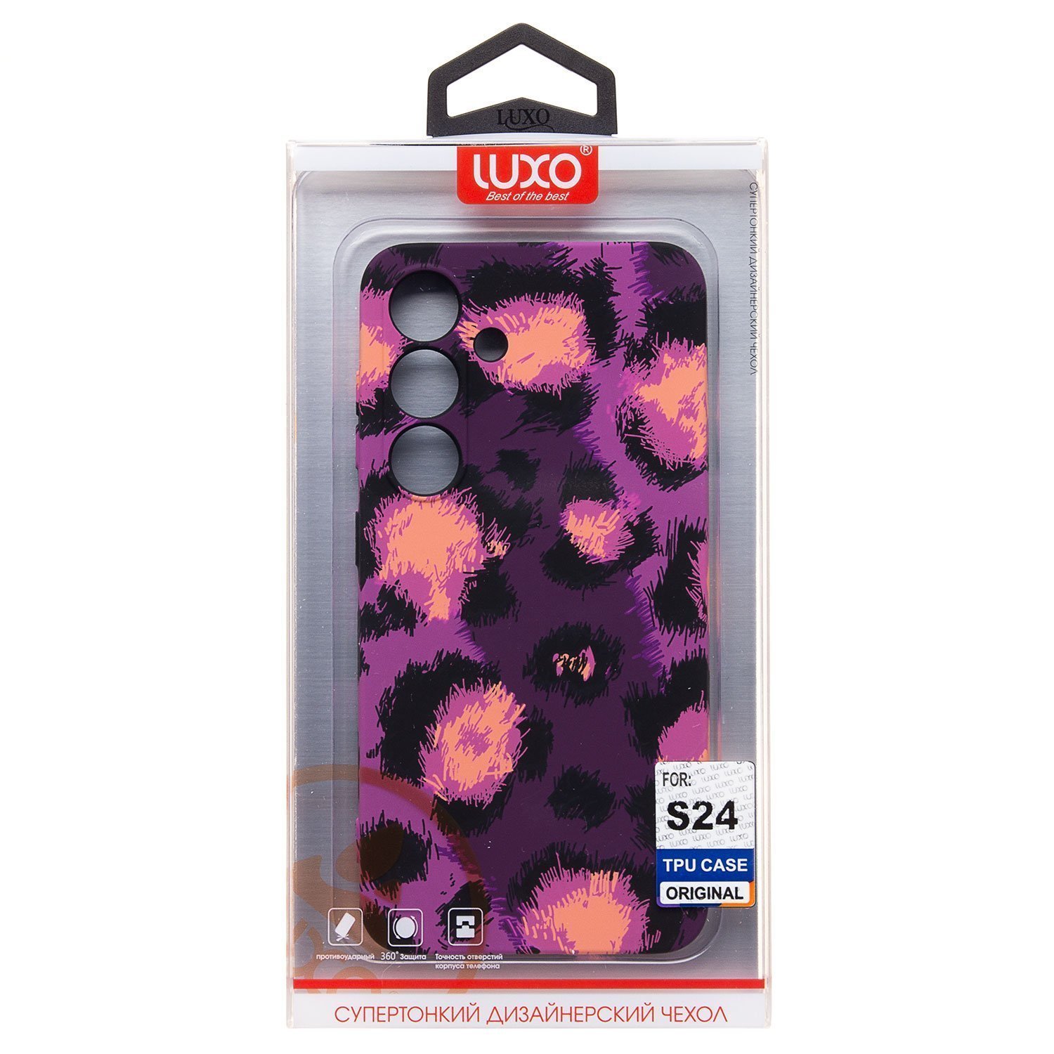 

Чехол-накладка Luxo Creative для смартфона Samsung Galaxy S24, силикон, разноцветный 111 (229634)
