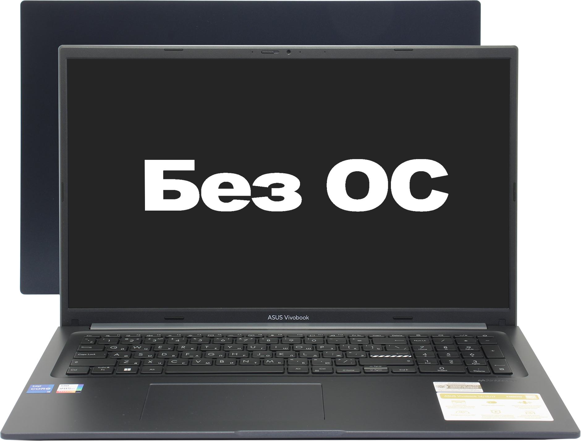 Ноутбук 17.3" ASUS VivoBook 17 X1704ZA-AU343, синий (90NB10F2-M00DF0)