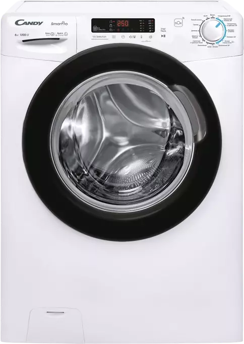 

Стиральная машина Candy Smart Pro CSH44183D/2-07, 8 кг, 1200 об/мин, белый (CSH44183D/2-07), CSH44183D/2-07