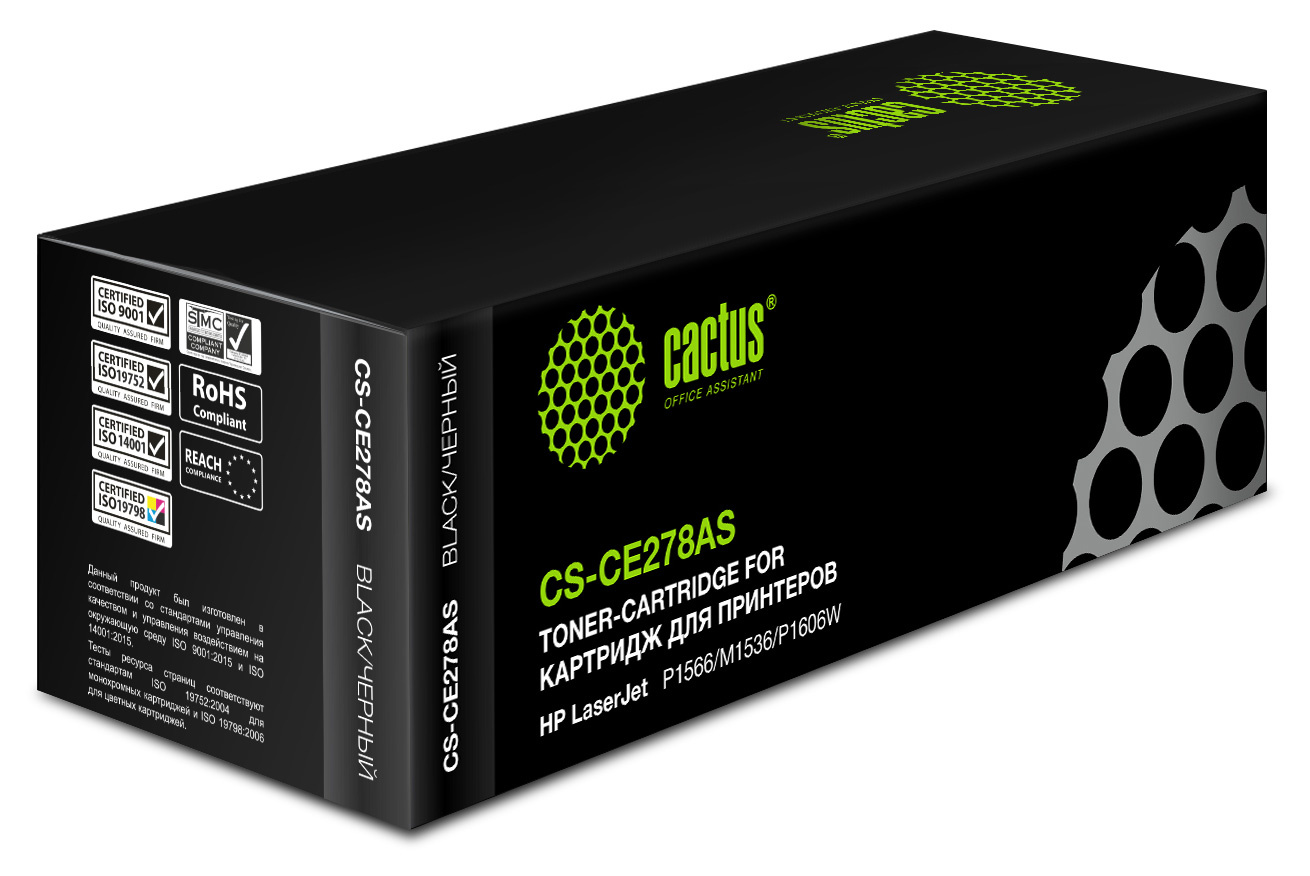 Картридж Cactus CS-CE278AS, черный, 2100 страниц