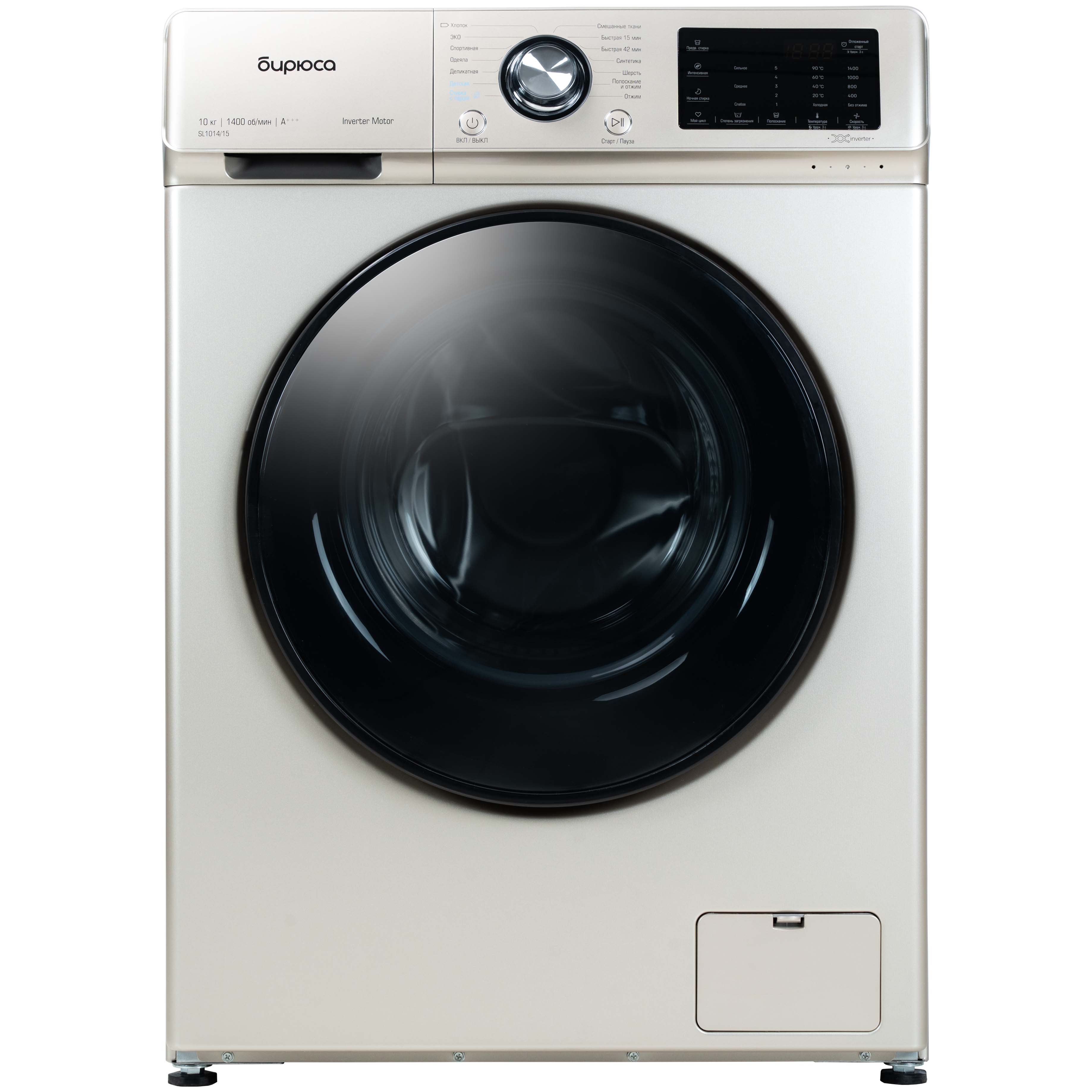 Стиральная машина BIRYUSA WM-SL1014/15 B, 10 кг, 1400 об/мин