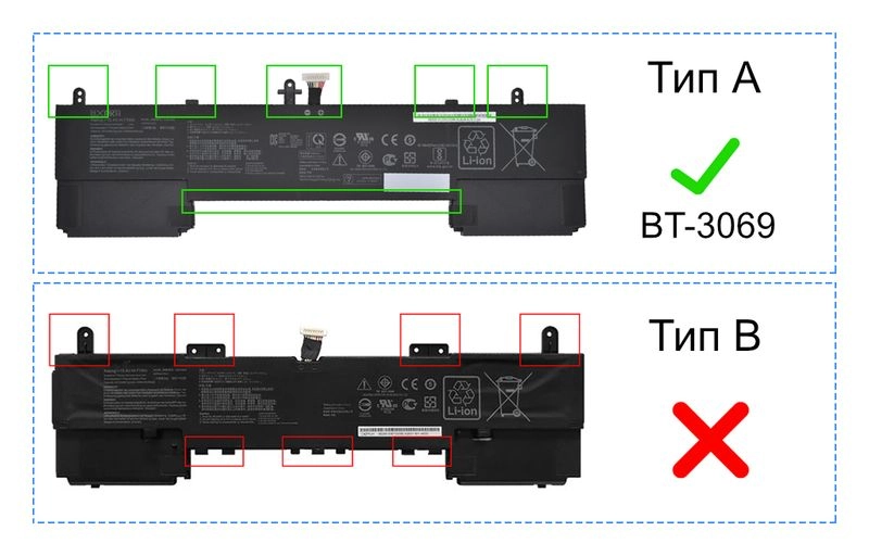 Аккумуляторная батарея Pitatel BT-3069 для Asus, 15.4V, 4.61 А·ч, черный, тип А (BT-3069)