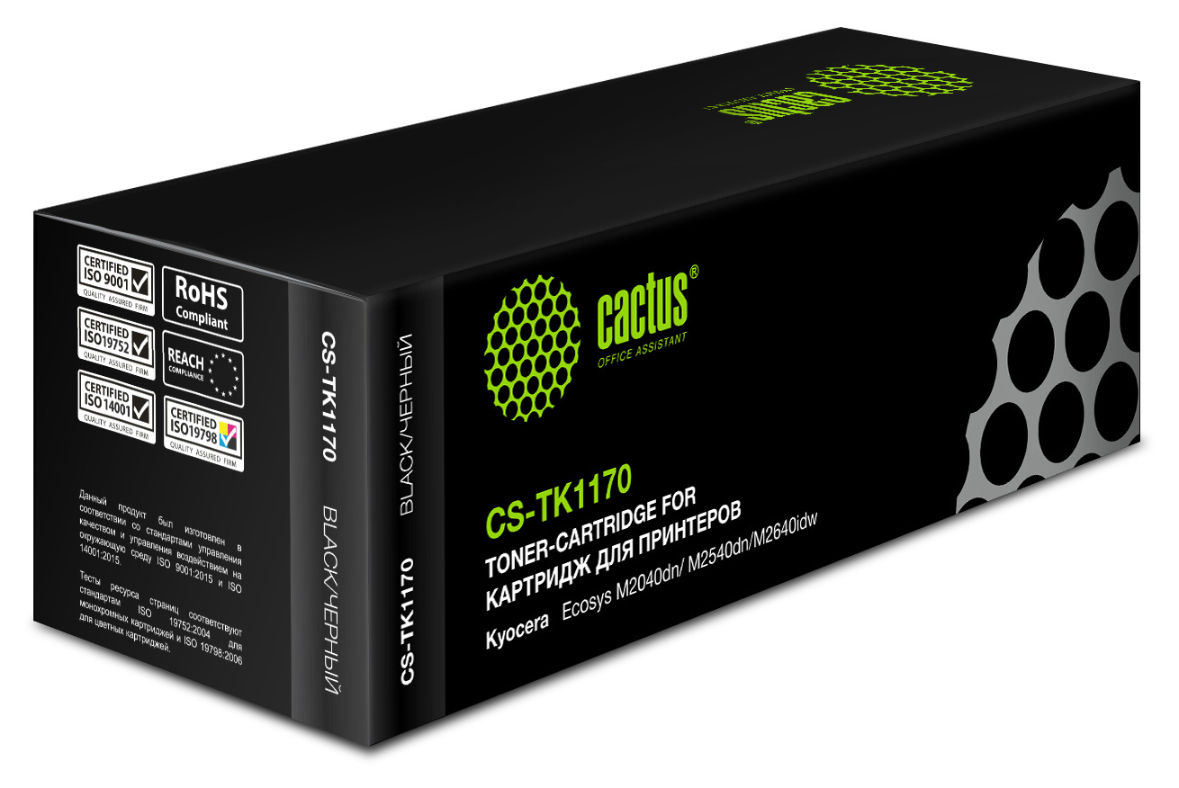 Картридж Cactus CS-TK1170, черный, 7200 страниц