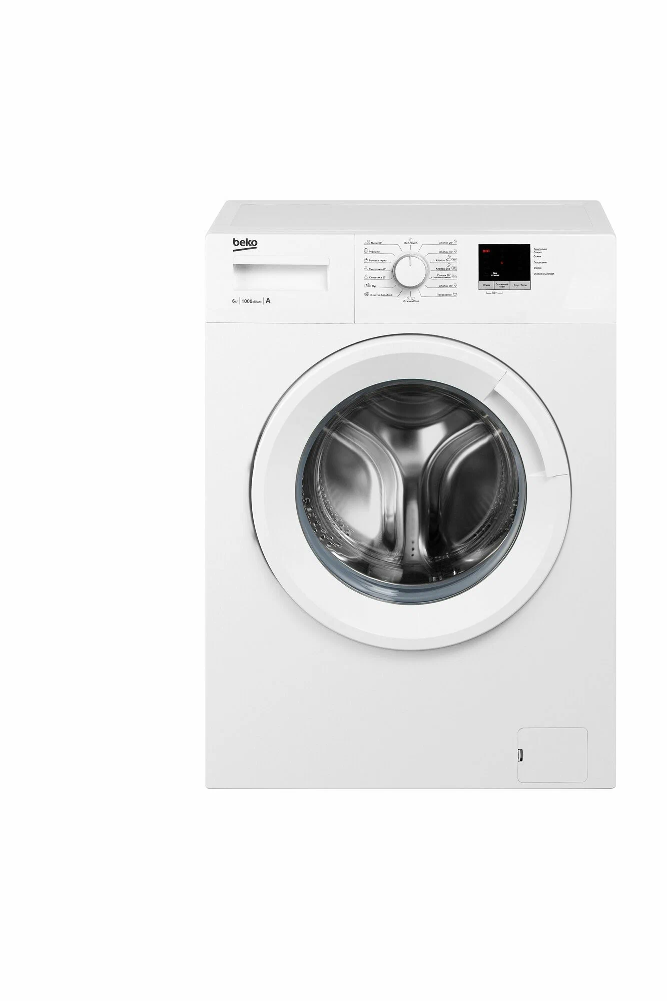 

Стиральная машина Beko WRE6511ZWW, 6 кг, 1000 об/мин, белый (7320410006), WRE6511ZWW
