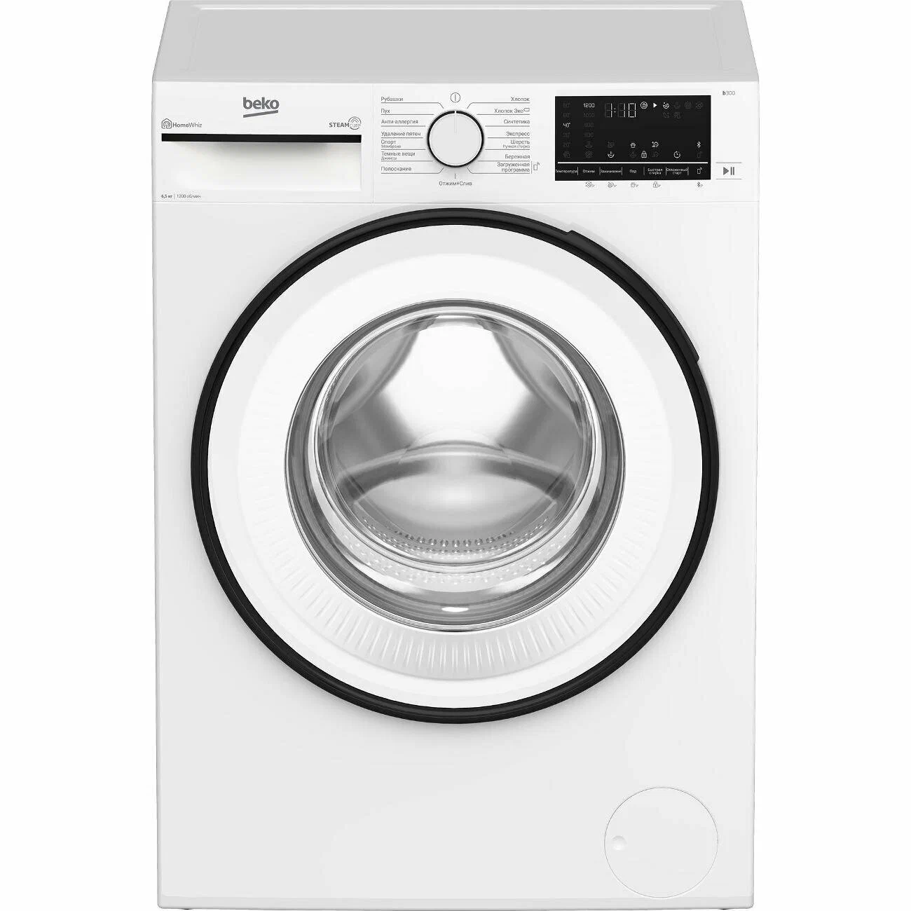 

Стиральная машина Beko B3WFR56H2WWB, 6.5 кг, 1200 об/мин, белый (7323610003), B3WFR56H2WWB