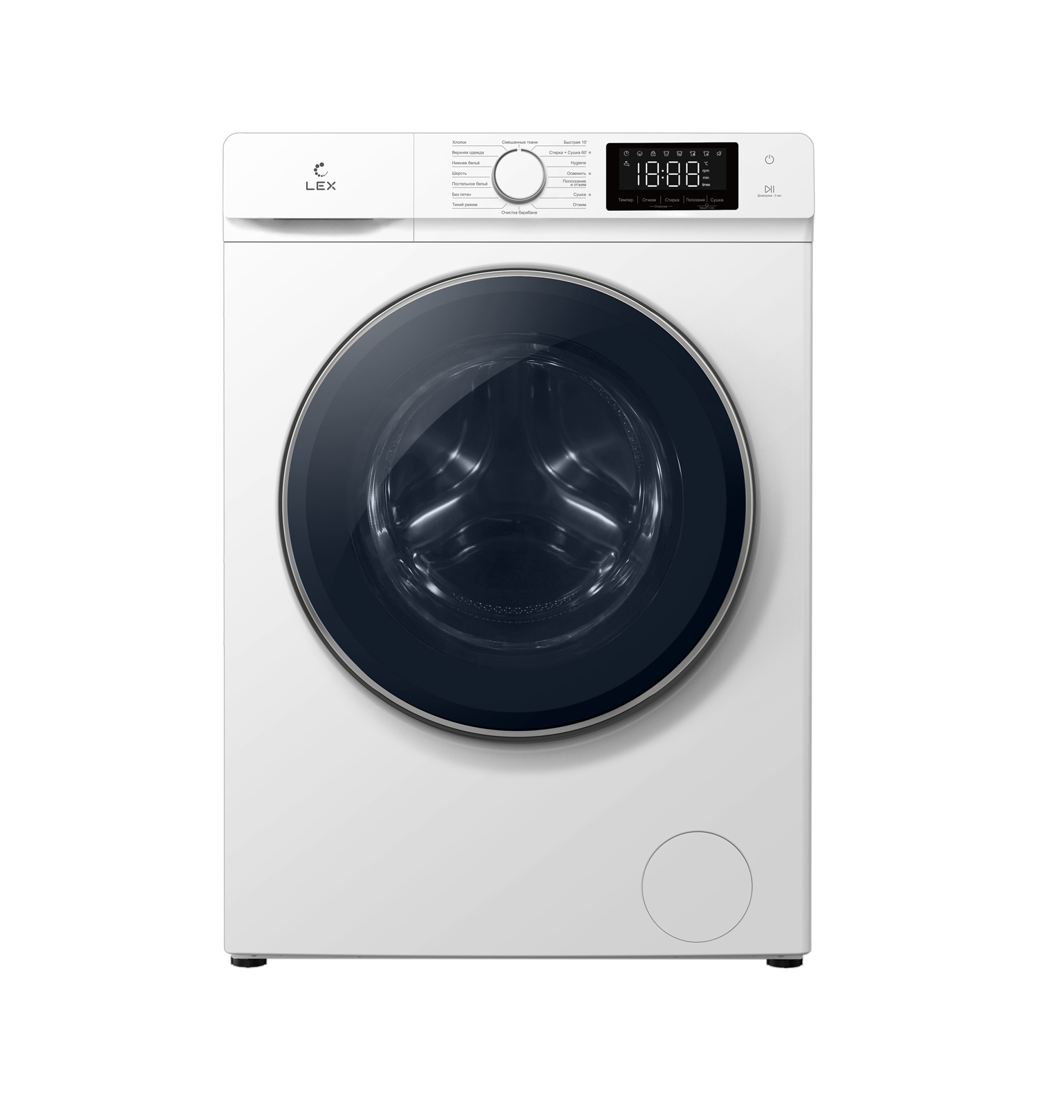 

Стиральная машина LEX LWM12812WID, 12 кг, 1200 об/мин, белый (CHKO100016), LWM12812WID