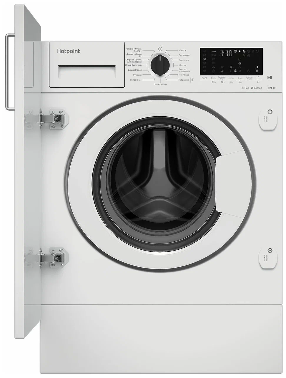 Стиральная машина Hotpoint-Ariston BI WDHT 8548 V, 8 кг, 1400 об/мин