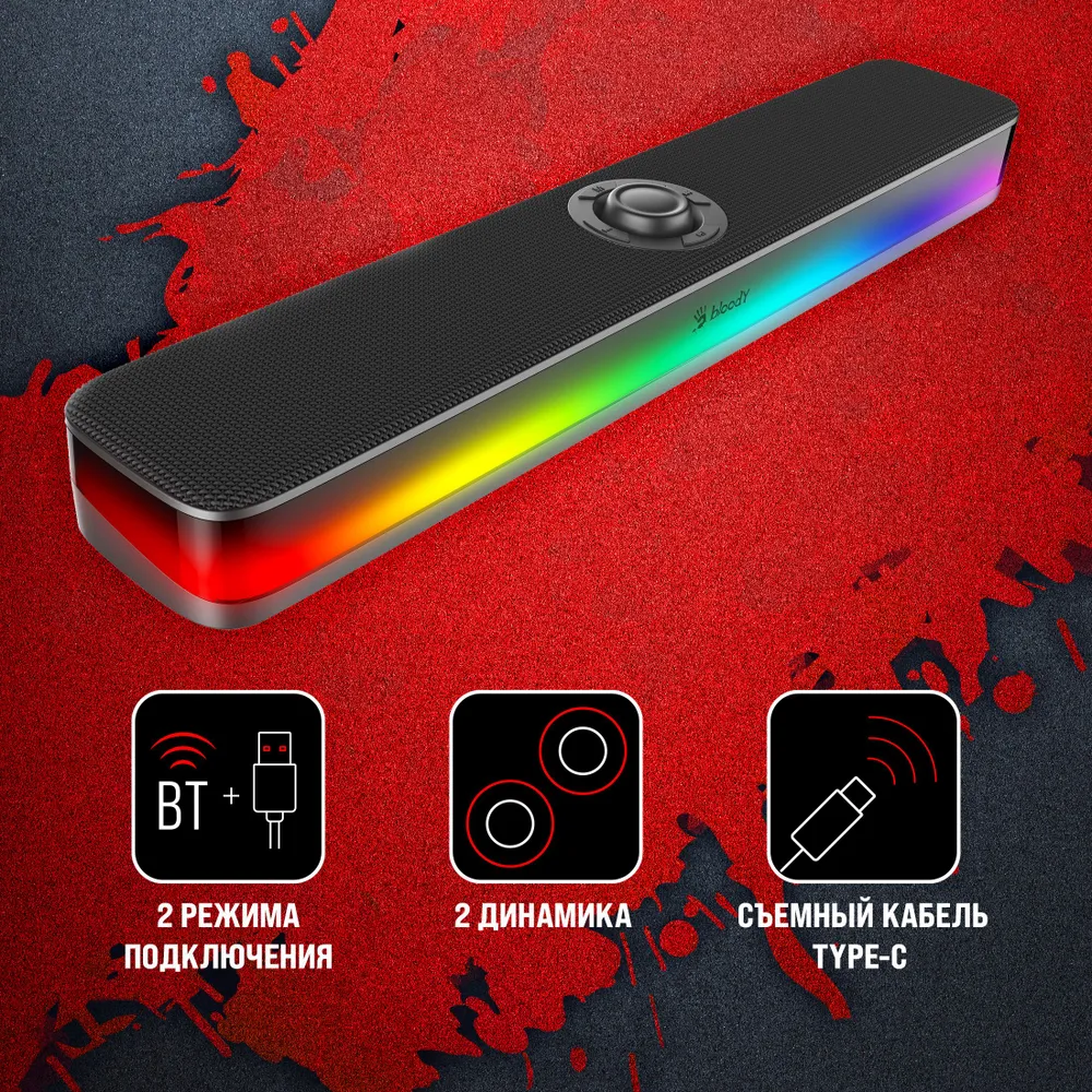 Саундбар A4TECH Bloody S10, 10 Вт, Bluetooth