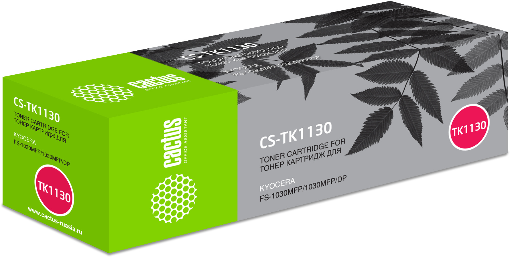 

Картридж лазерный Cactus CS-TK1130 (TK-1130), черный, 3000 страниц, совместимый, для Kyocera FS-1030MFP, FS-1030MFP/DP, FS-1130MFP, ECOSYS M2030dn PN, ECOSYS M2030dn, ECOSYS M2530dn