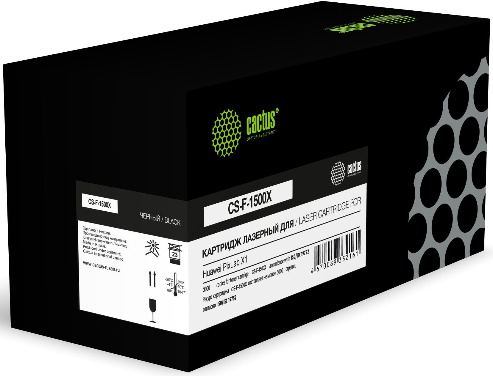 

Картридж лазерный Cactus CS-F-1500X (F-1500X), черный, 3000 страниц, совместимый для Huawei PixLab X1